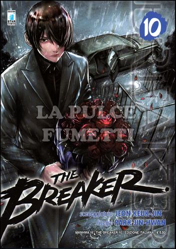 MANHWA #    16 - THE BREAKER 10